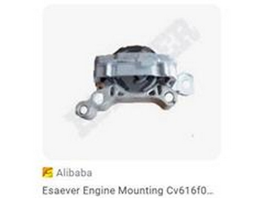 Ulożenie motora Guangzhou Yuhang Auto Parts Co., LTD